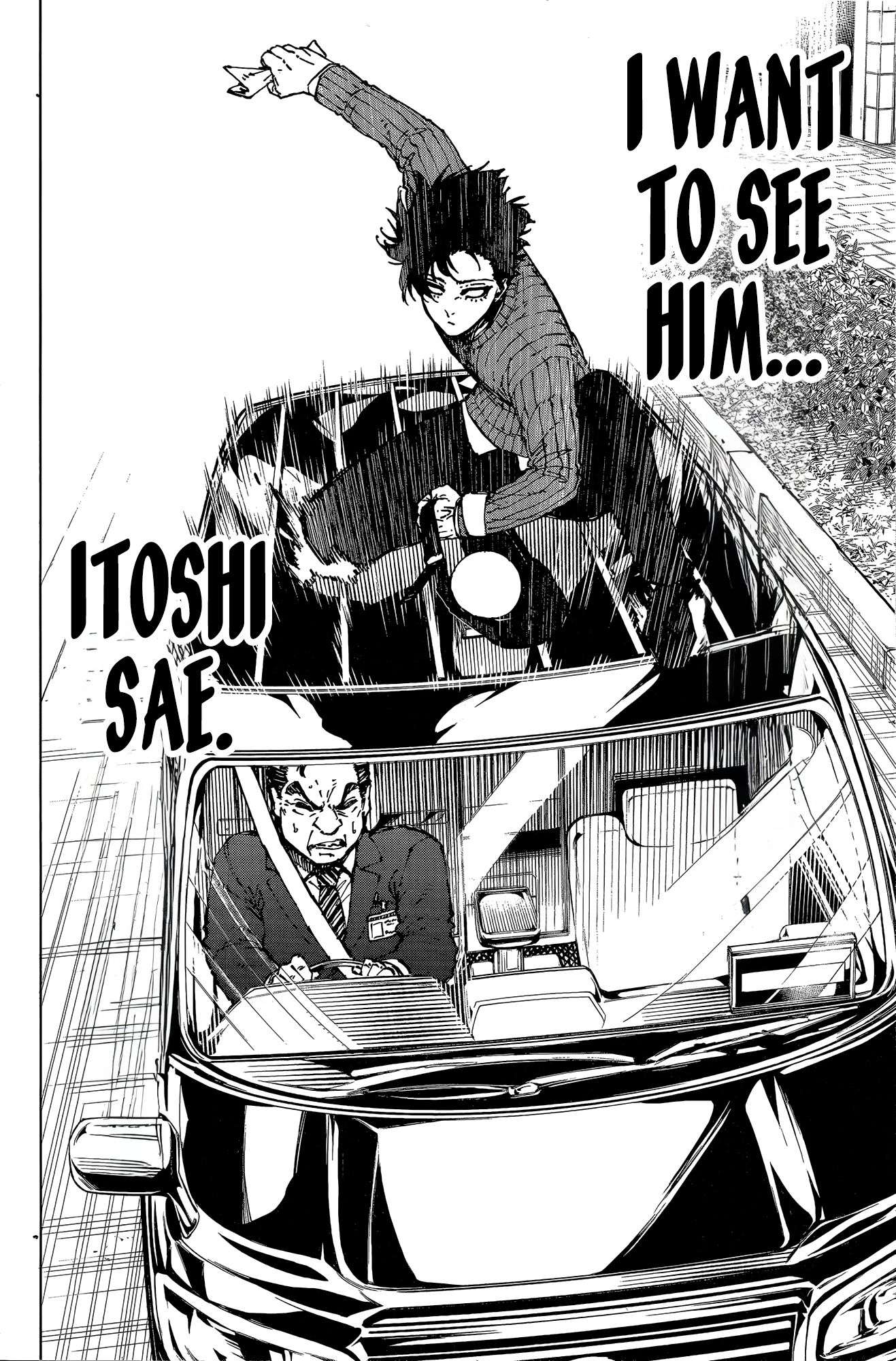 Another Blue Lock: Episode Omotesando Chap 0 - Next Chap 1