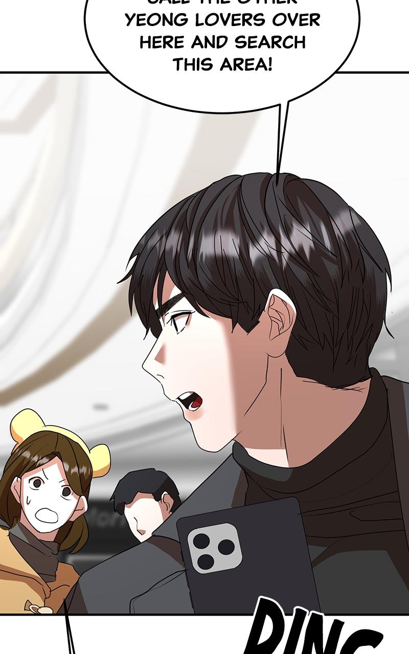 On-Air Chap 50 - Next Chap 51