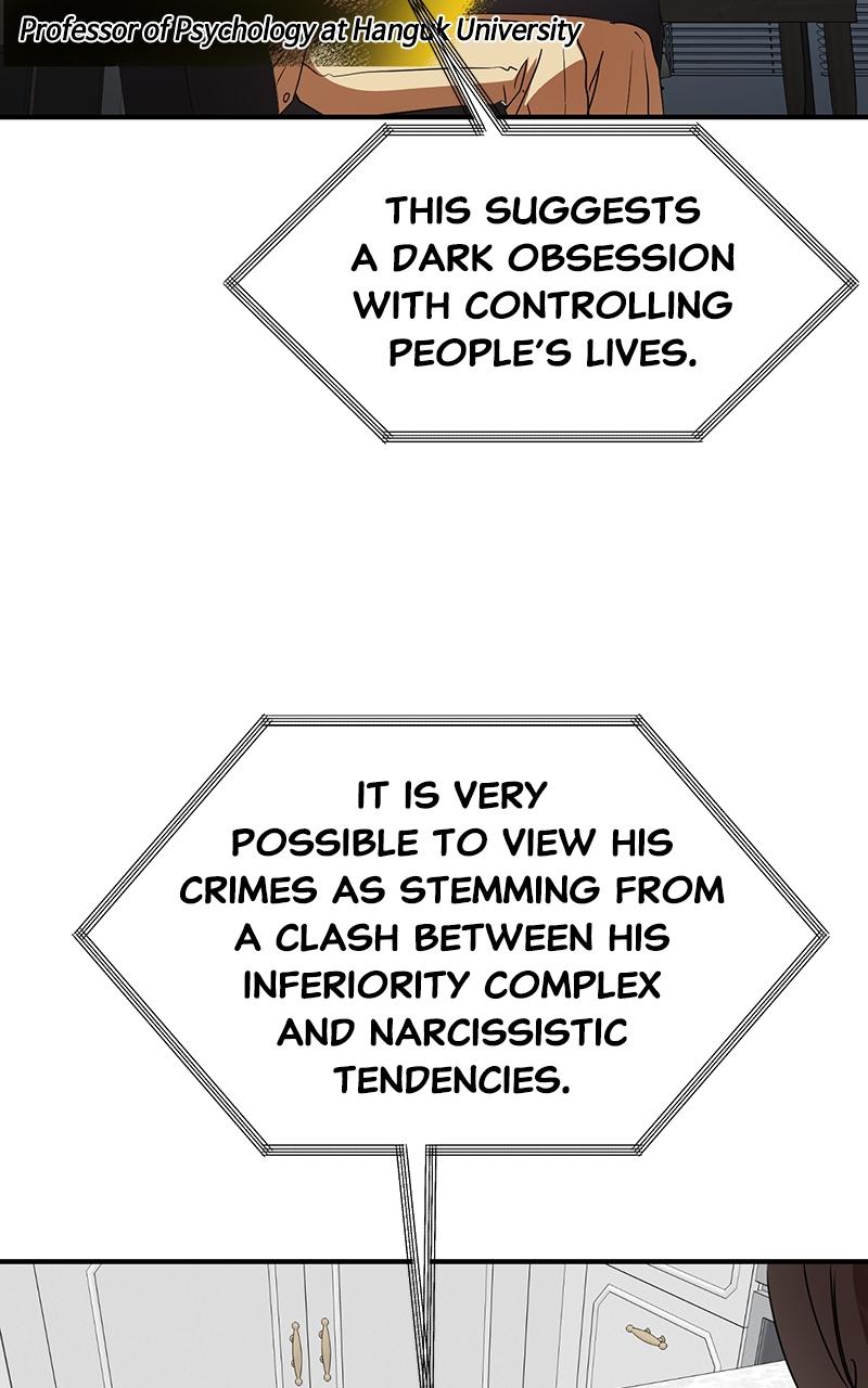 On-Air Chap 51 - Next Chap 52