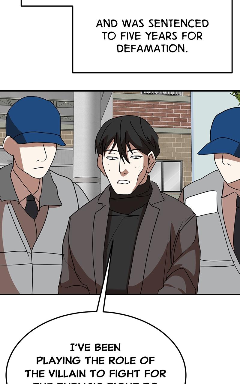 On-Air Chap 51 - Next Chap 52