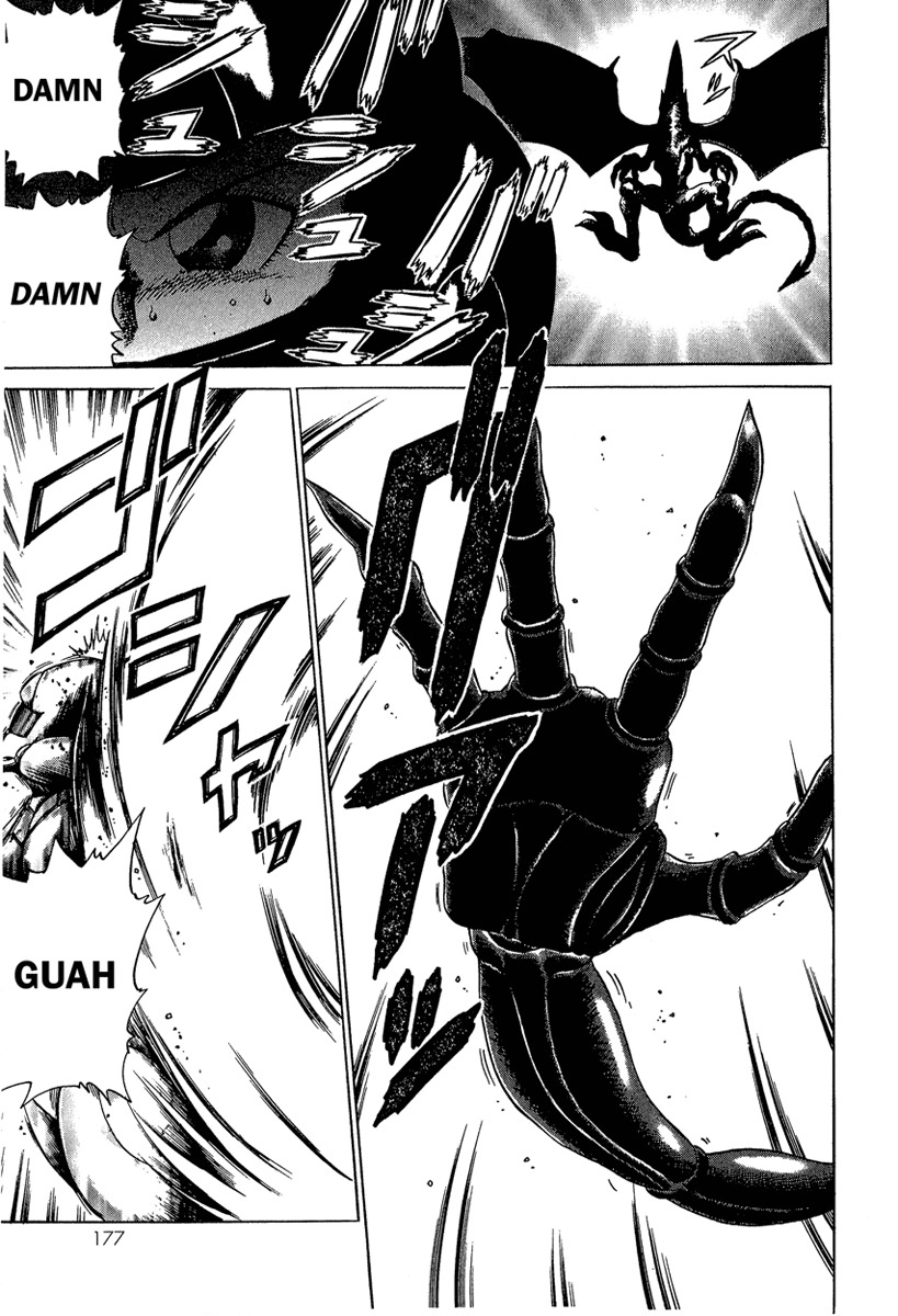 Metroid Chap 7 - Next Chap 8