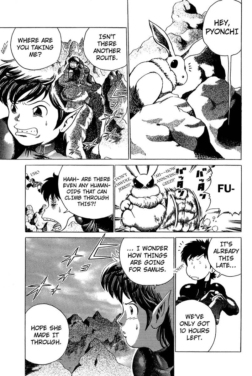Metroid Chap 7 - Next Chap 8