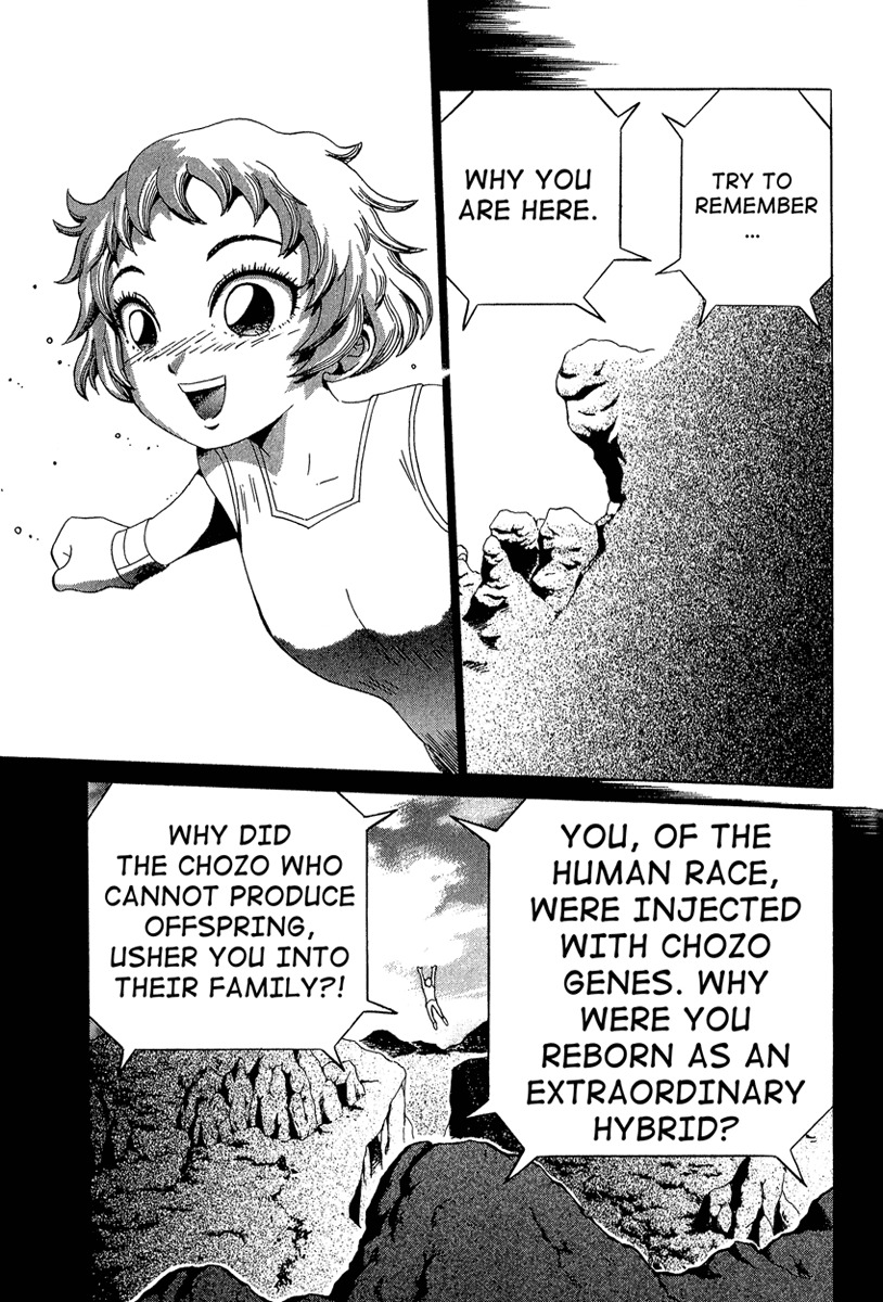 Metroid Chap 7 - Next Chap 8