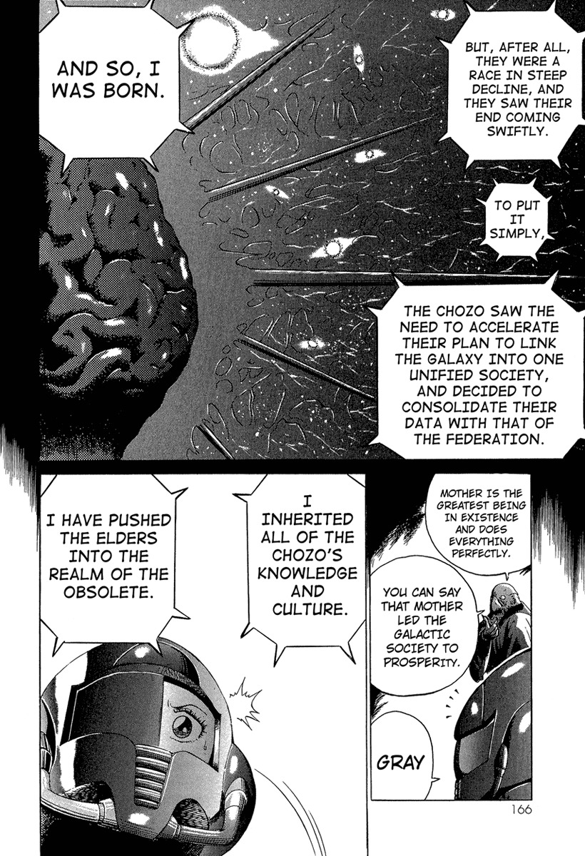 Metroid Chap 7 - Next Chap 8