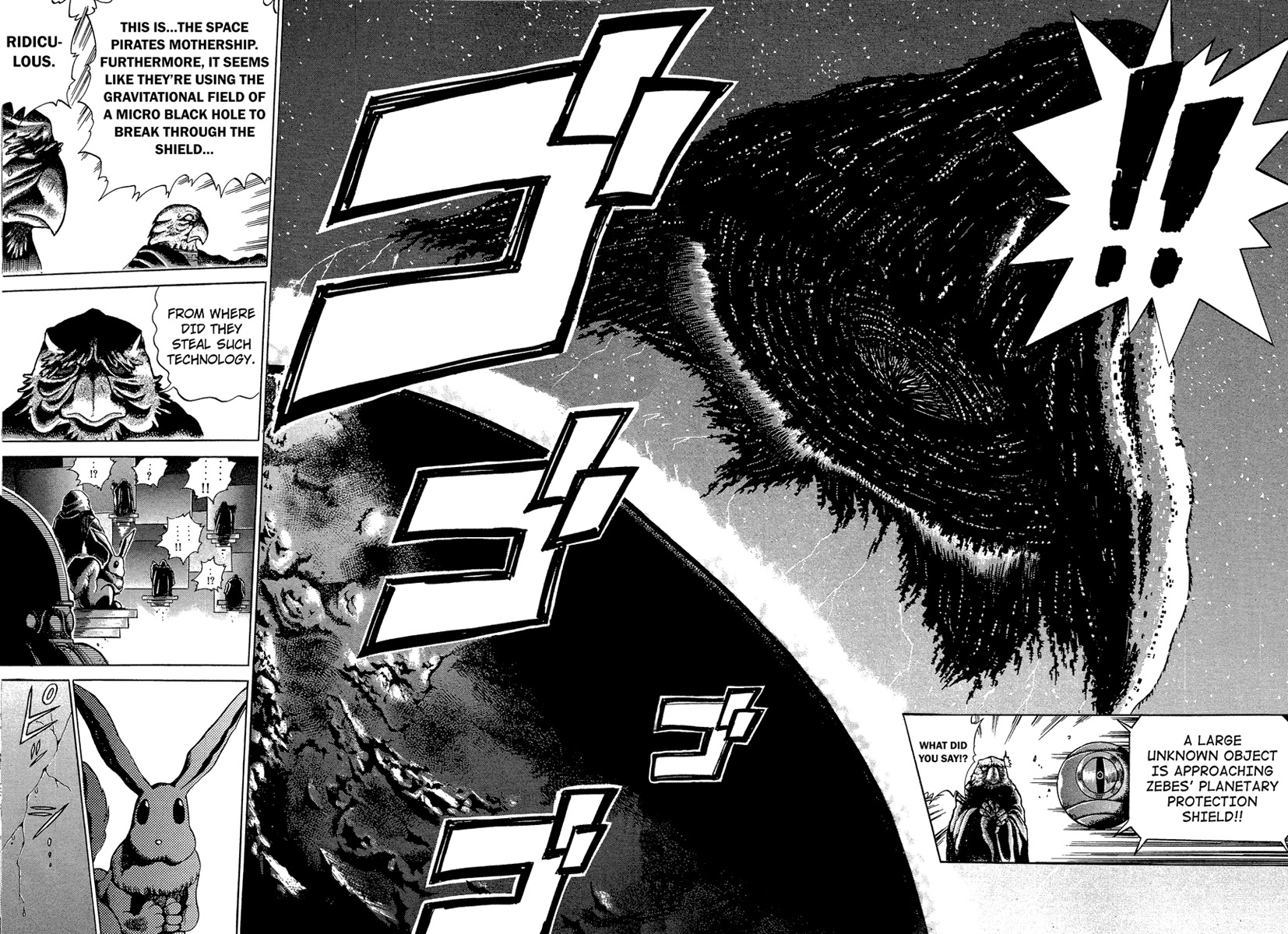 Metroid Chap 4 - Next Chap 5