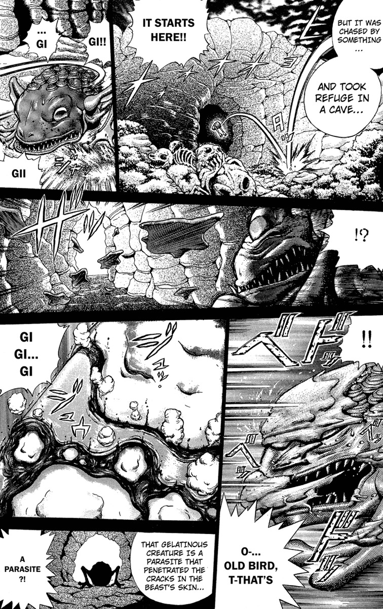 Metroid Chap 4 - Next Chap 5