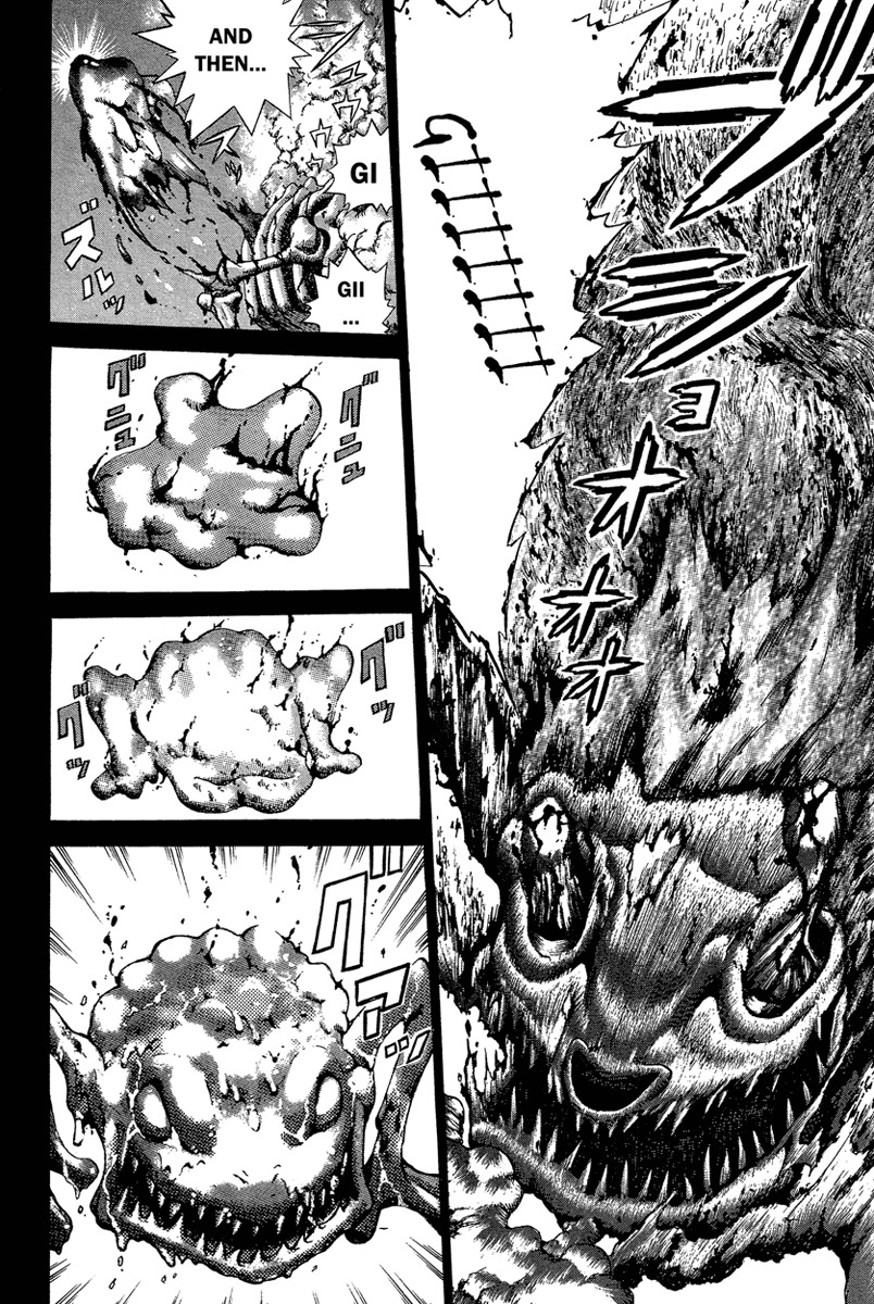 Metroid Chap 4 - Next Chap 5