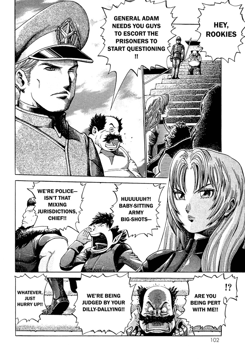 Metroid Chap 4 - Next Chap 5