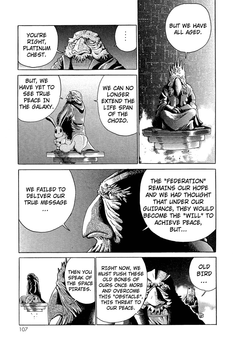 Metroid Chap 4 - Next Chap 5