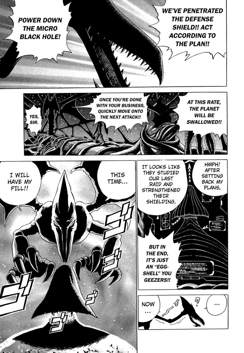 Metroid Chap 5 - Next Chap 6