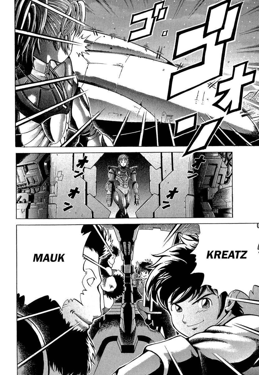 Metroid Chap 5 - Next Chap 6