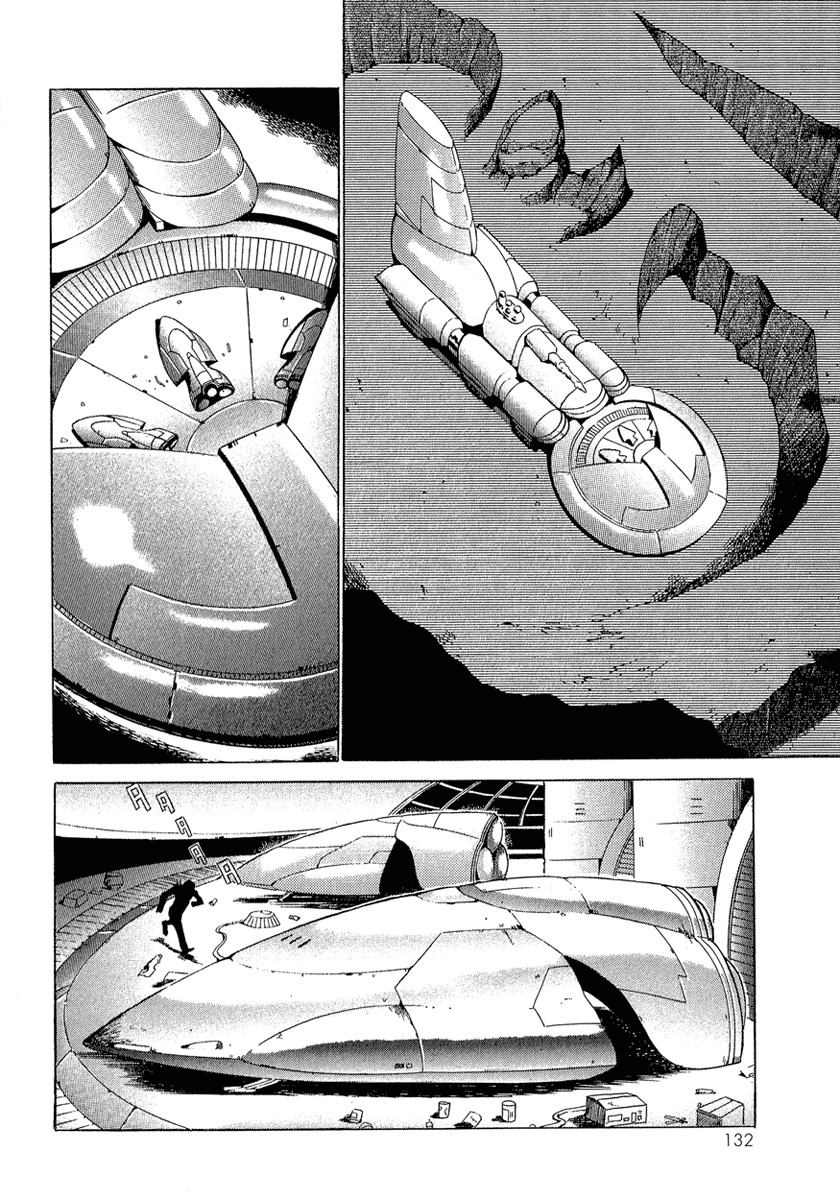 Metroid Chap 5 - Next Chap 6