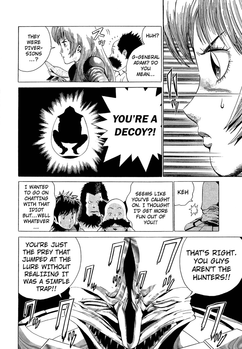 Metroid Chap 5 - Next Chap 6
