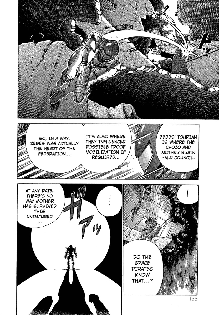 Metroid Chap 6 - Next Chap 7