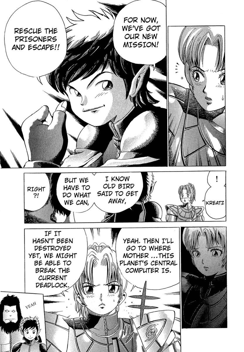 Metroid Chap 6 - Next Chap 7