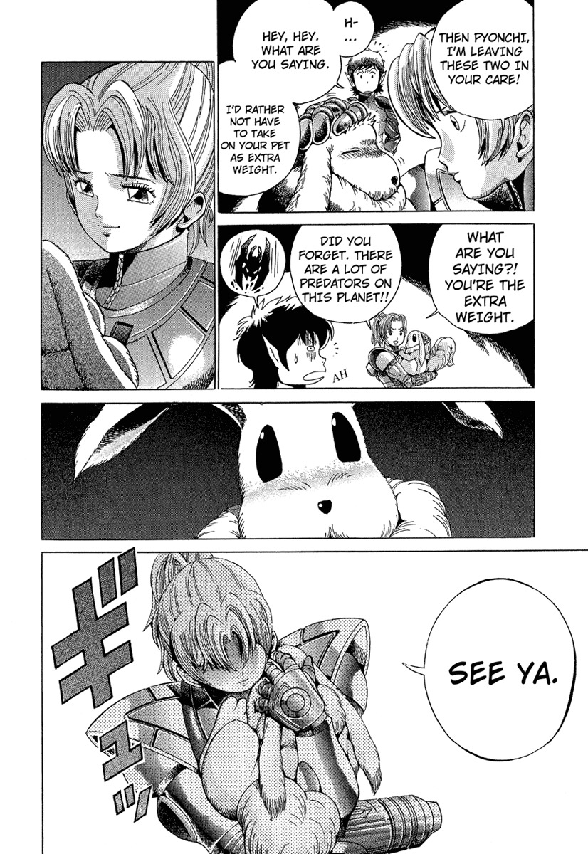 Metroid Chap 6 - Next Chap 7