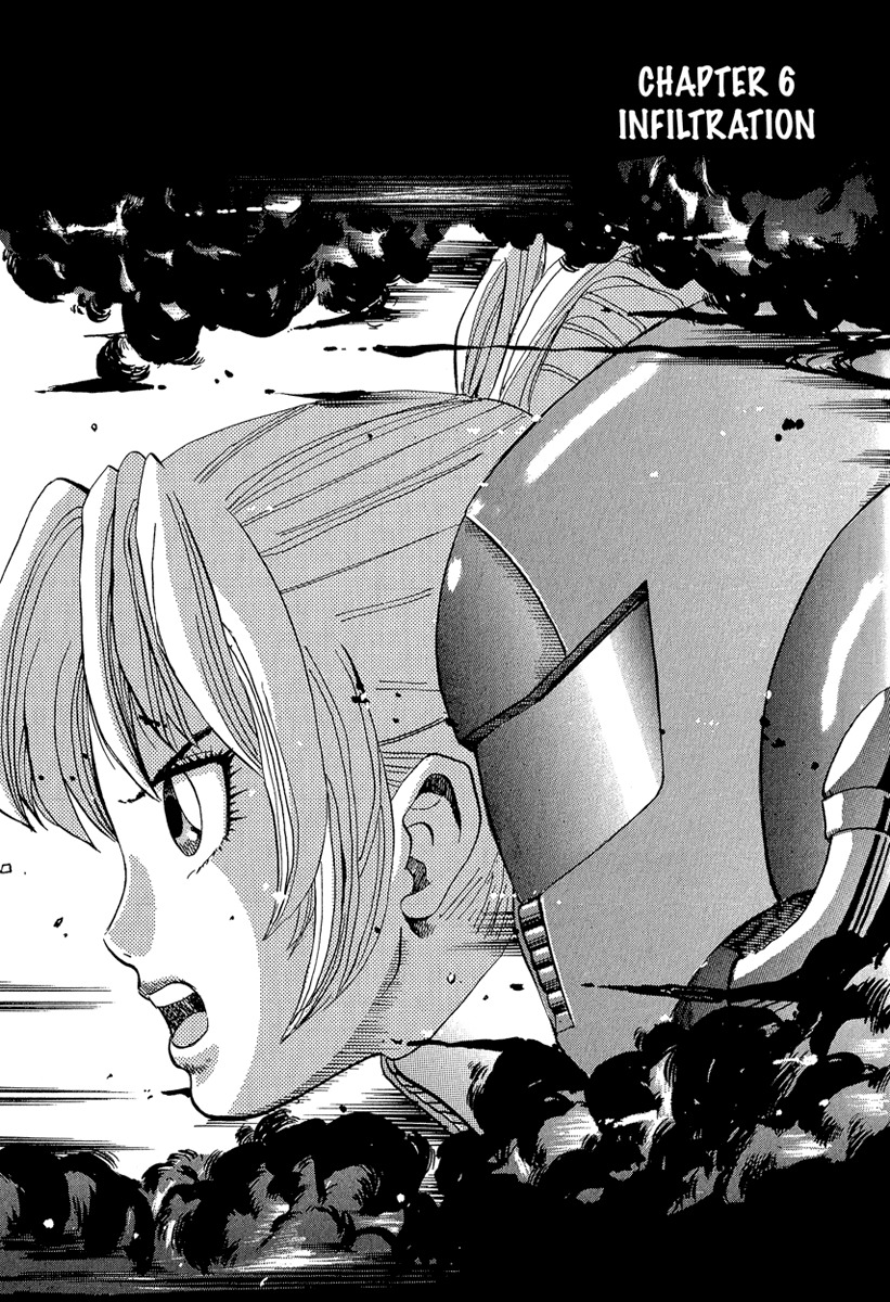 Metroid Chap 6 - Next Chap 7
