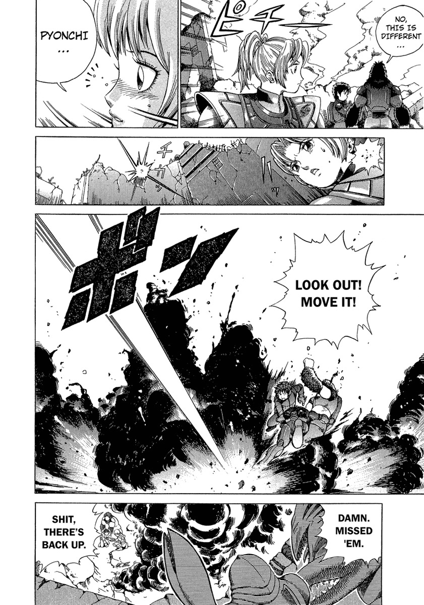 Metroid Chap 6 - Next Chap 7