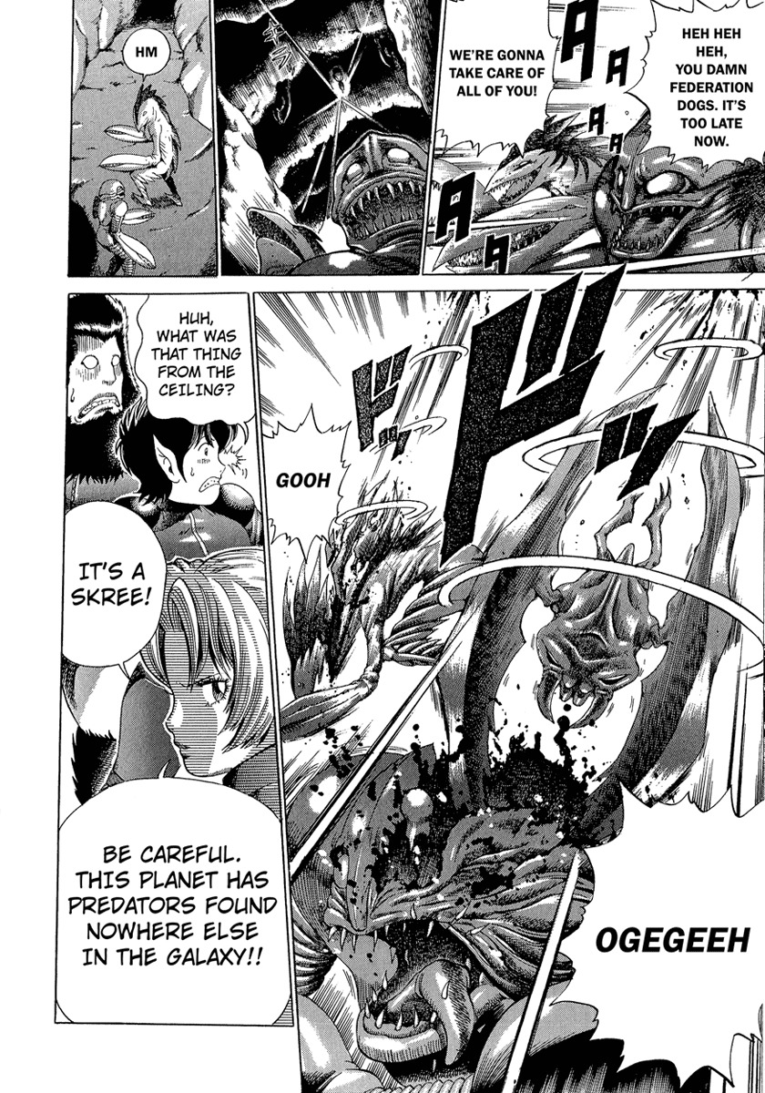 Metroid Chap 6 - Next Chap 7
