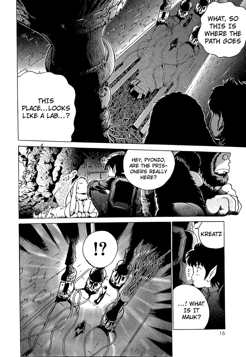 Metroid Chap 8 - Next Chap 9