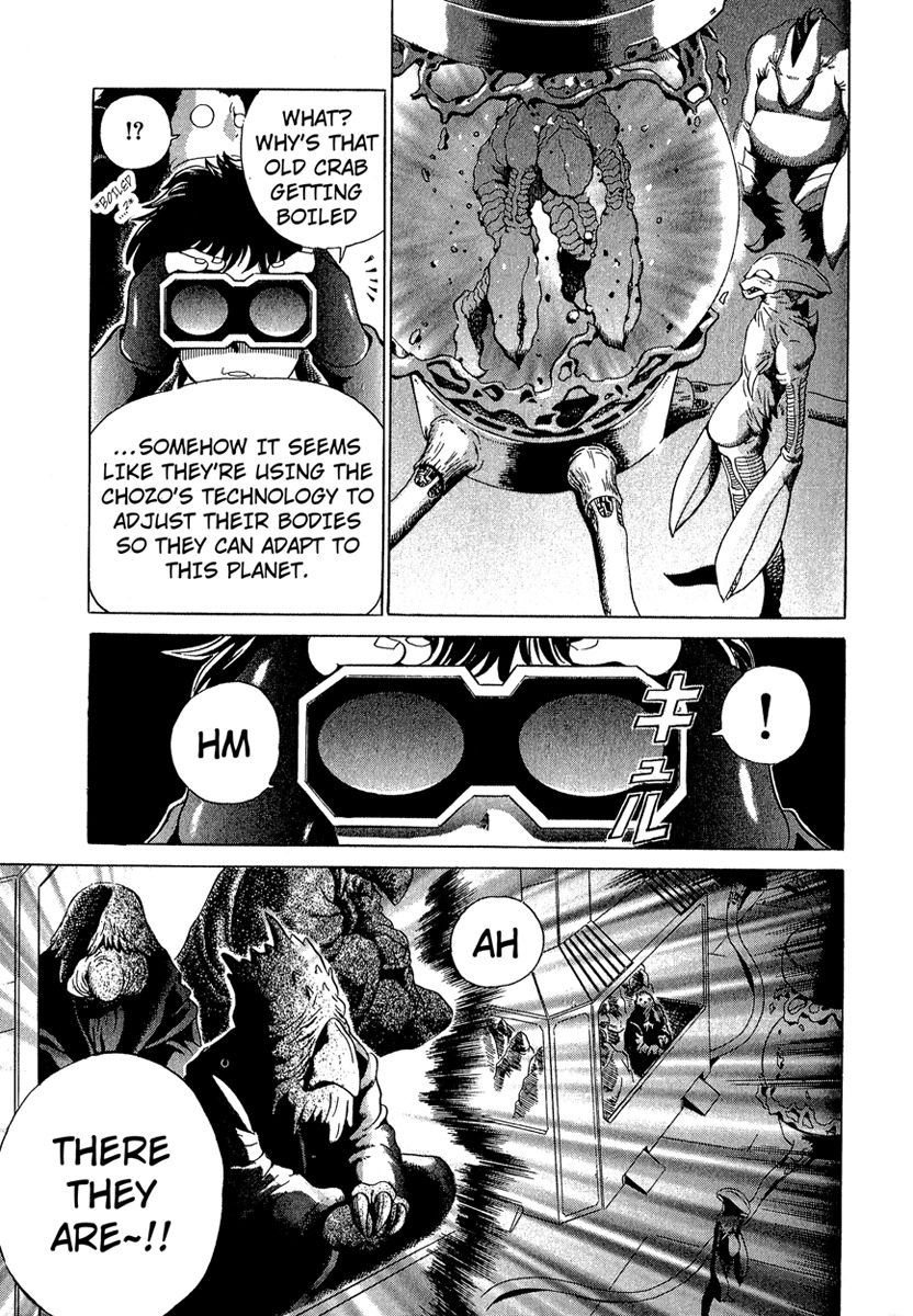 Metroid Chap 8 - Next Chap 9