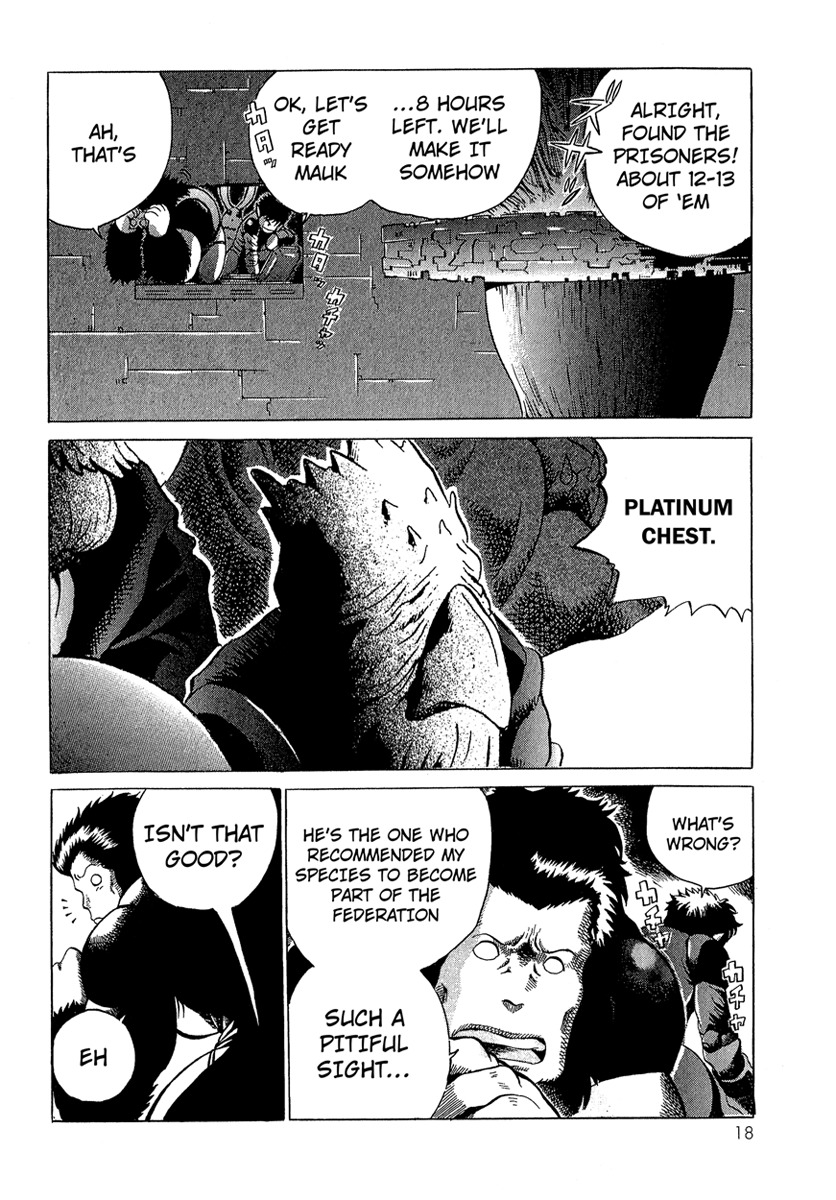 Metroid Chap 8 - Next Chap 9
