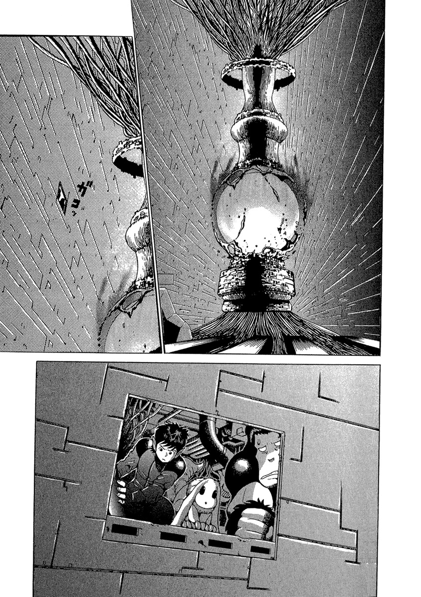 Metroid Chap 8 - Next Chap 9