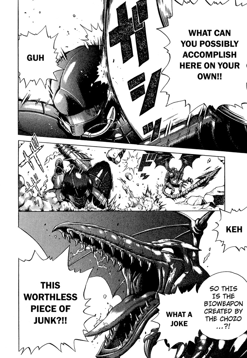 Metroid Chap 8 - Next Chap 9