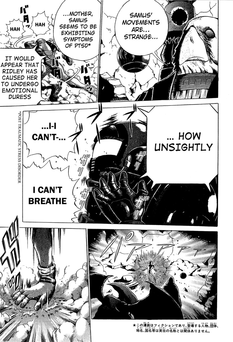 Metroid Chap 8 - Next Chap 9