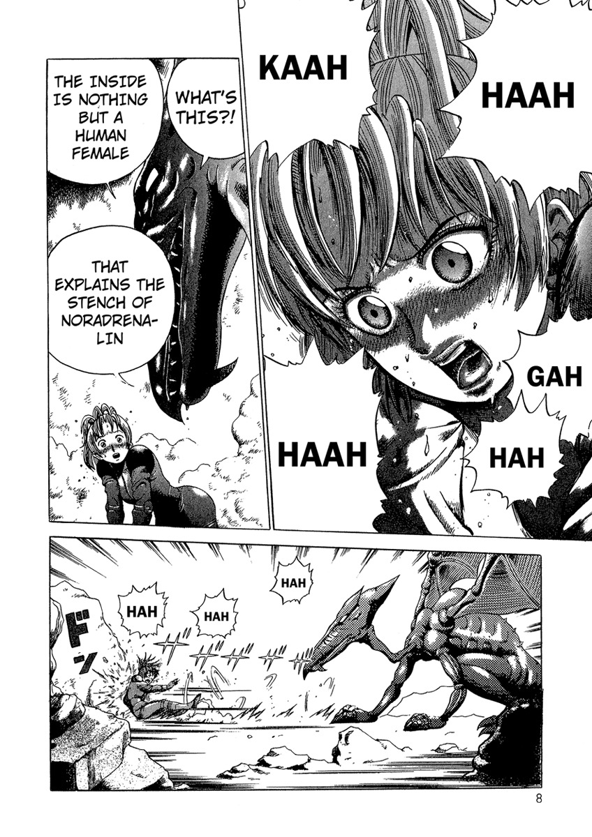 Metroid Chap 8 - Next Chap 9