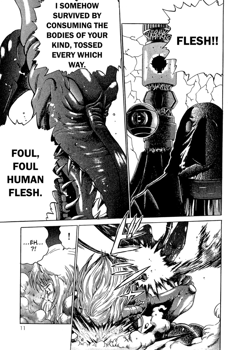 Metroid Chap 8 - Next Chap 9