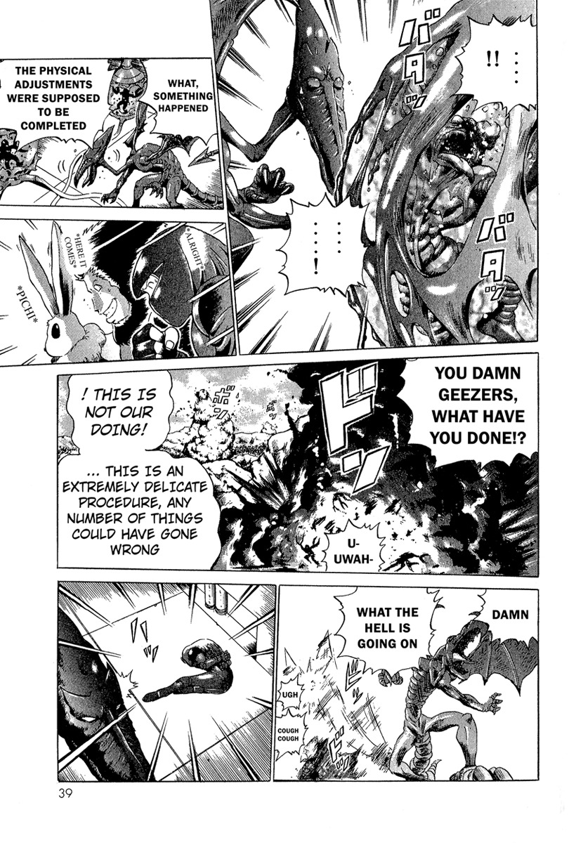 Metroid Chap 9 - Next Chap 10