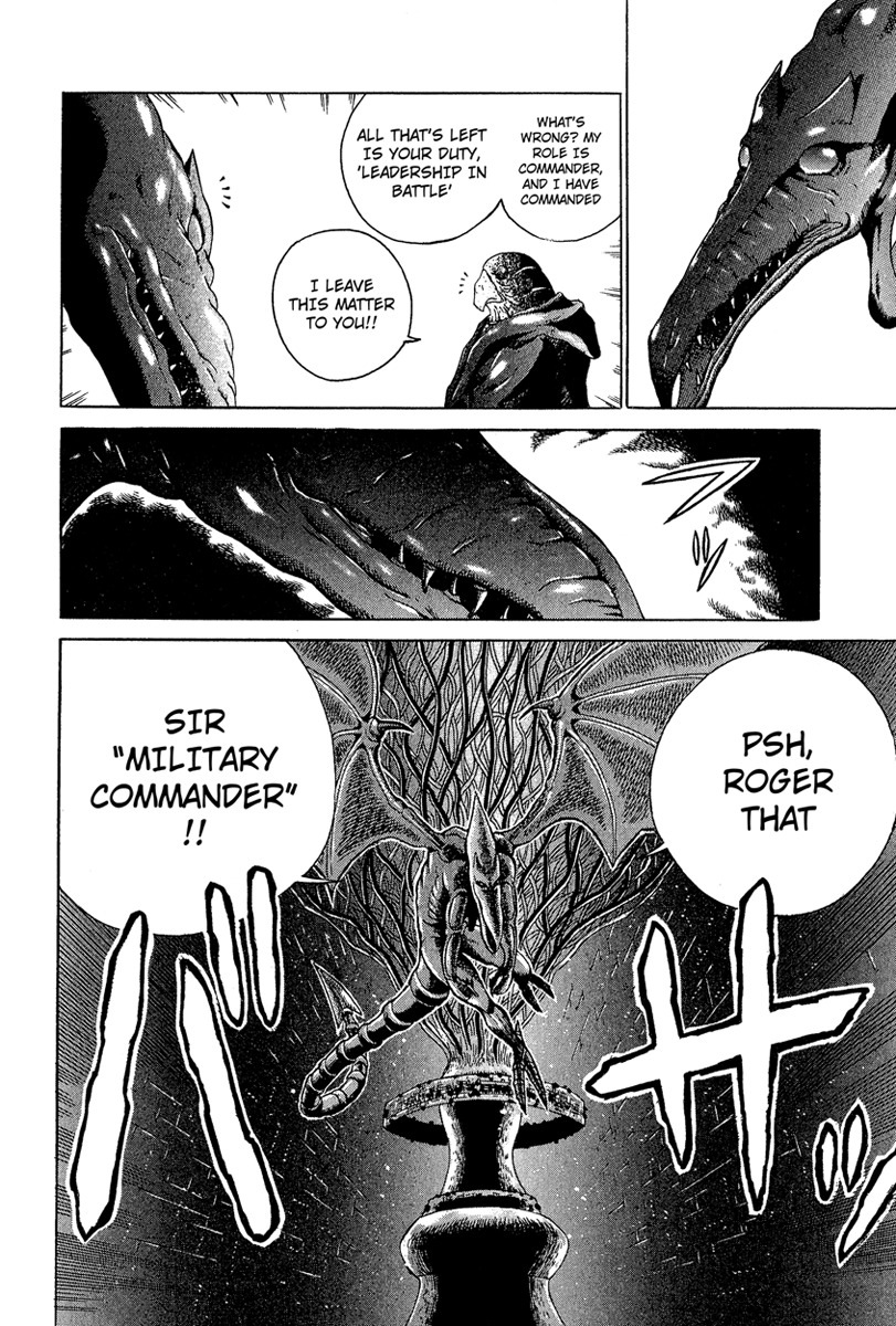 Metroid Chap 9 - Next Chap 10