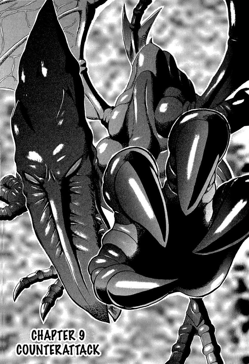 Metroid Chap 9 - Next Chap 10