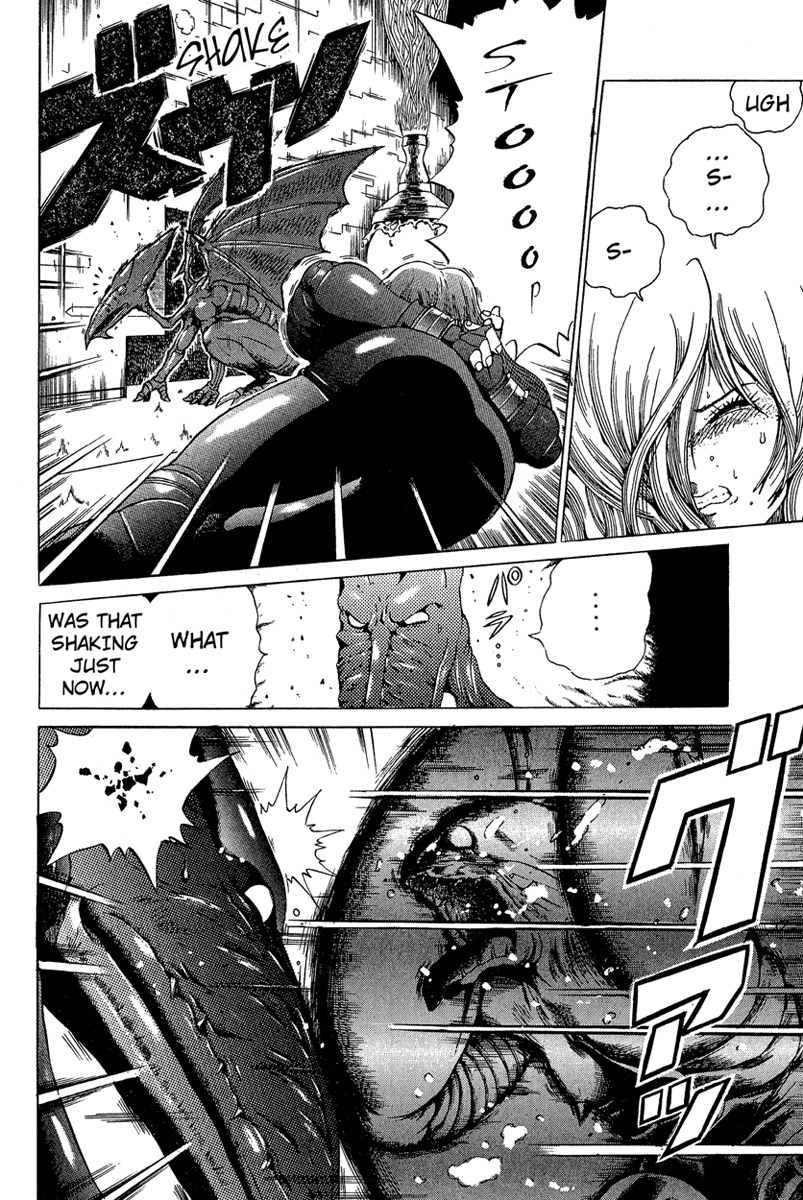 Metroid Chap 9 - Next Chap 10