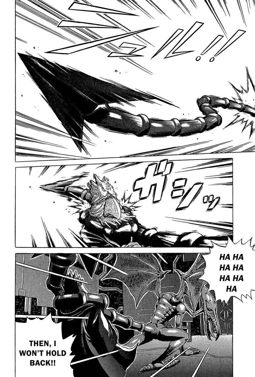 Metroid Chap 9 - Next Chap 10