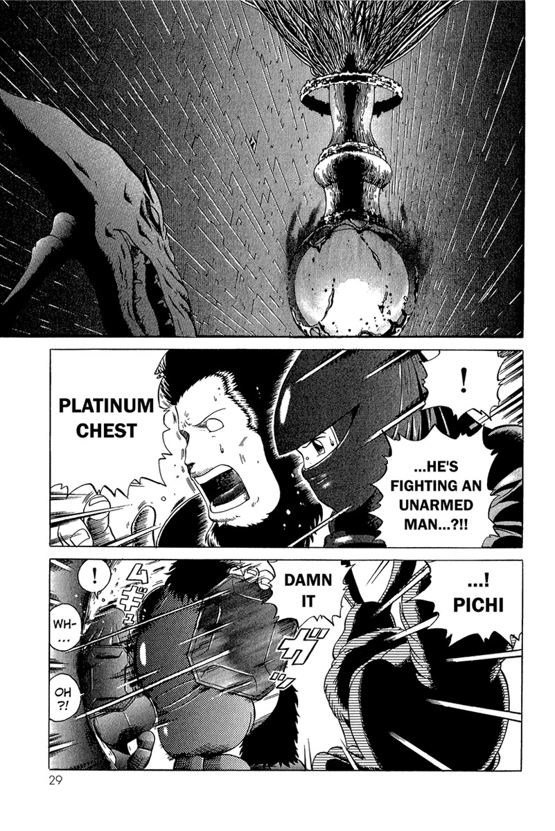 Metroid Chap 9 - Next Chap 10