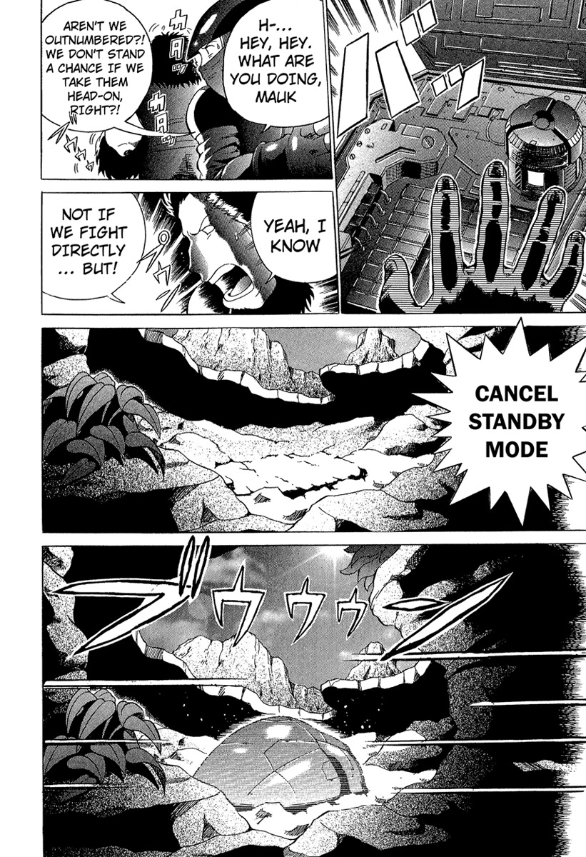 Metroid Chap 9 - Next Chap 10