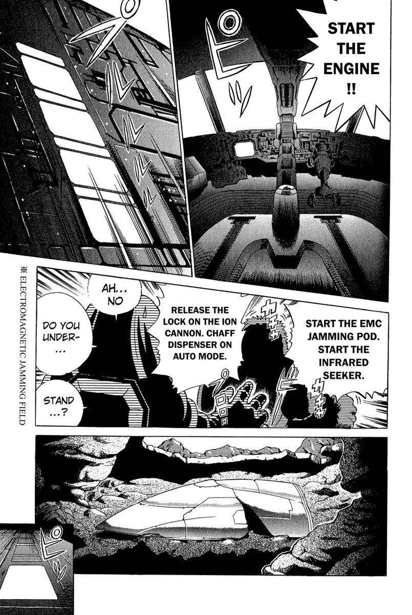 Metroid Chap 9 - Next Chap 10