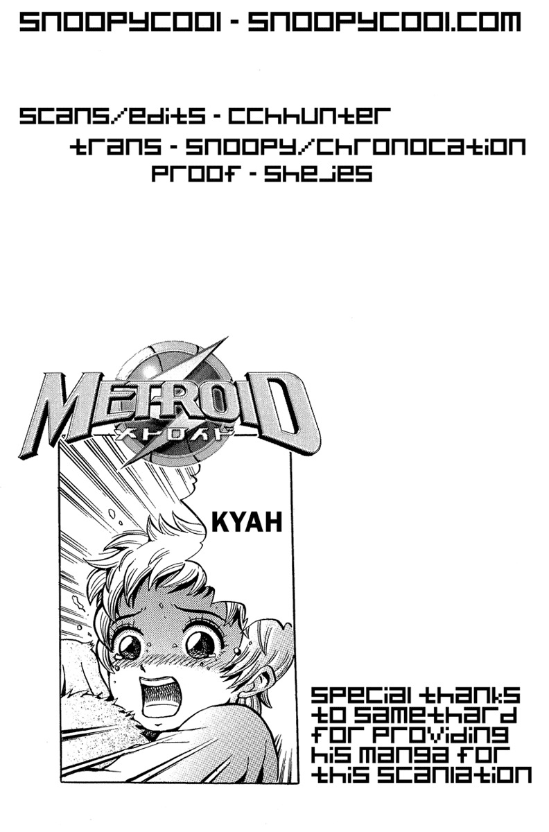Metroid Chap 1 - Next Chap 2