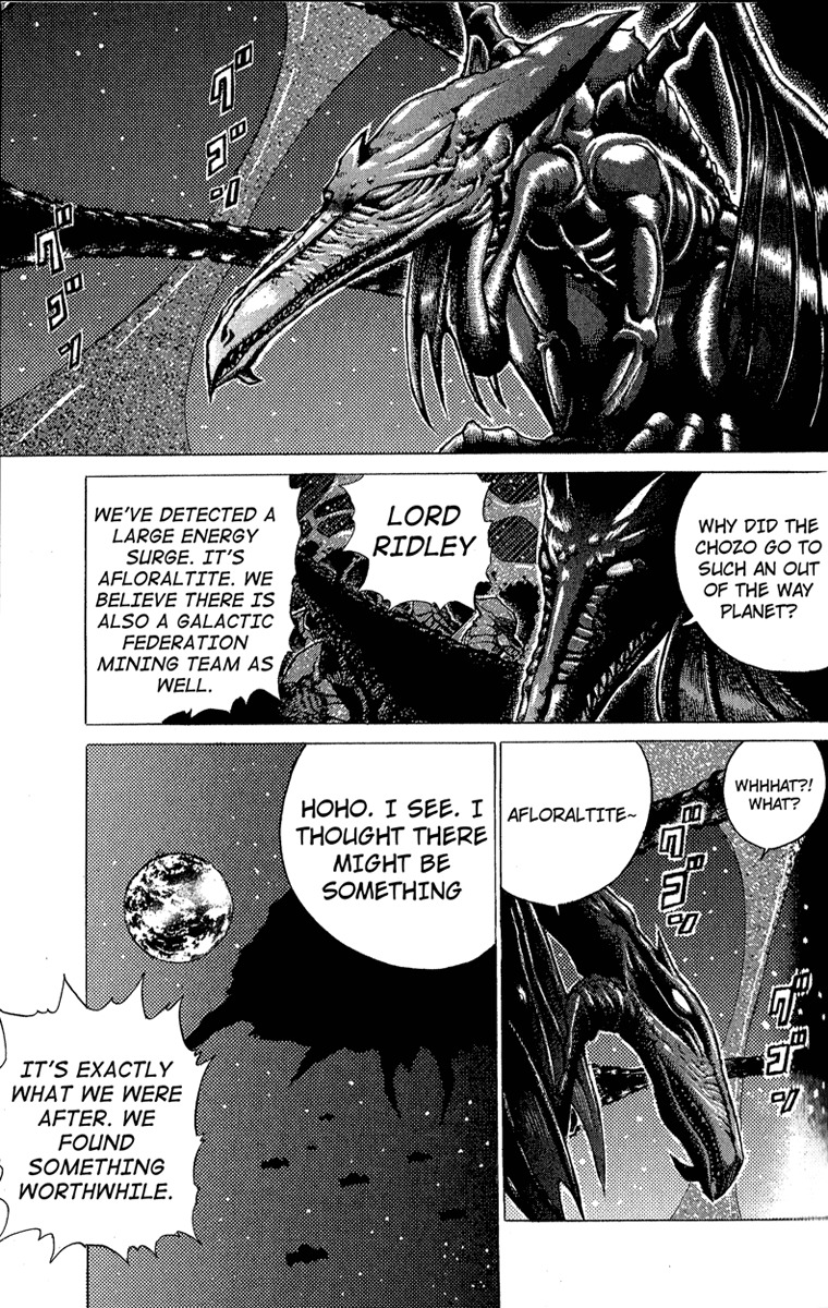 Metroid Chap 1 - Next Chap 2