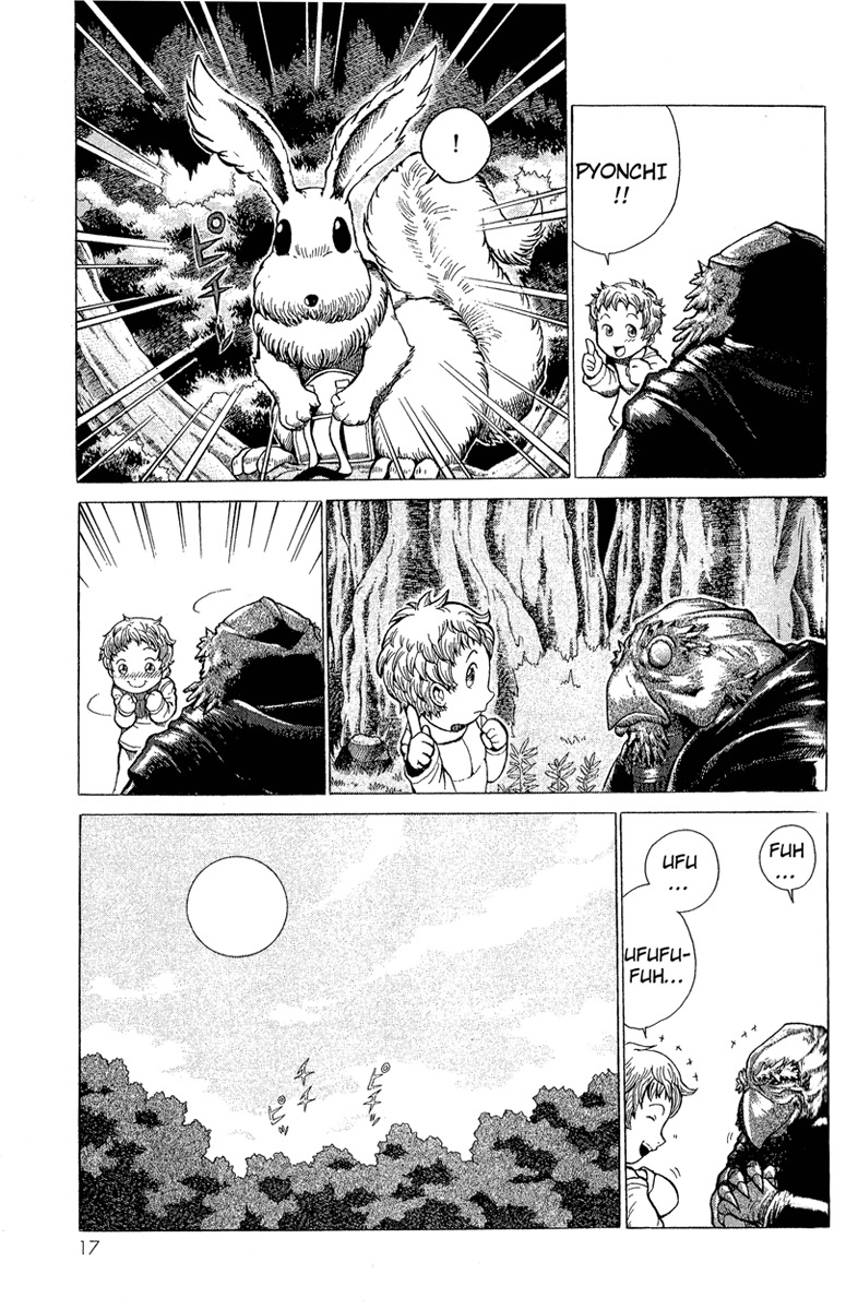 Metroid Chap 1 - Next Chap 2