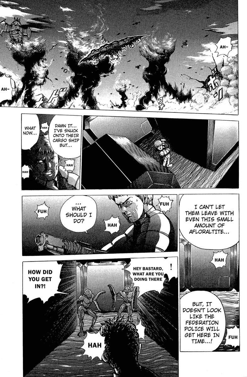 Metroid Chap 1 - Next Chap 2