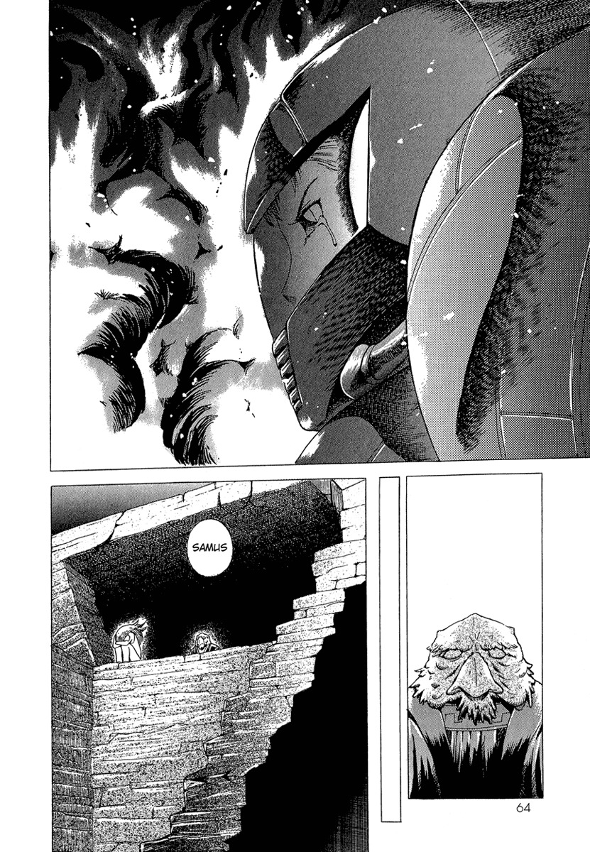 Metroid Chap 2 - Next Chap 3