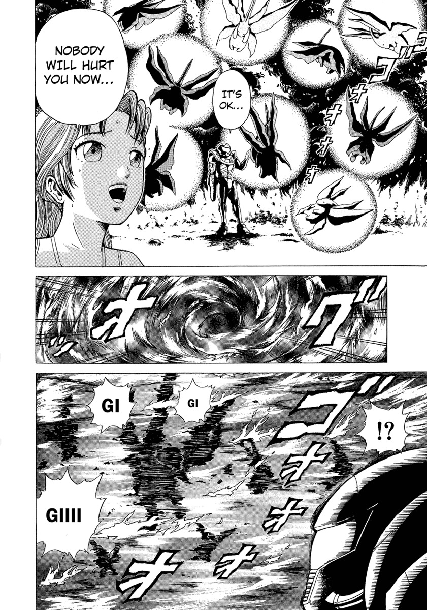 Metroid Chap 2 - Next Chap 3