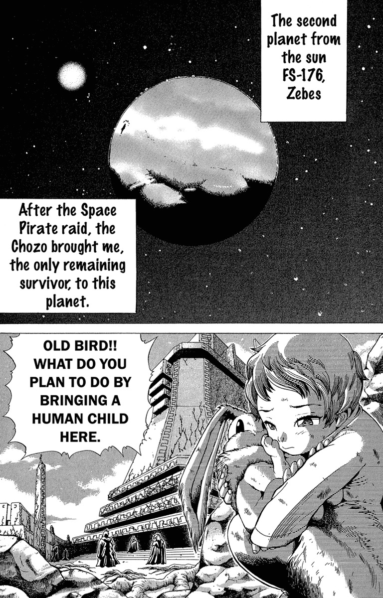 Metroid Chap 2 - Next Chap 3