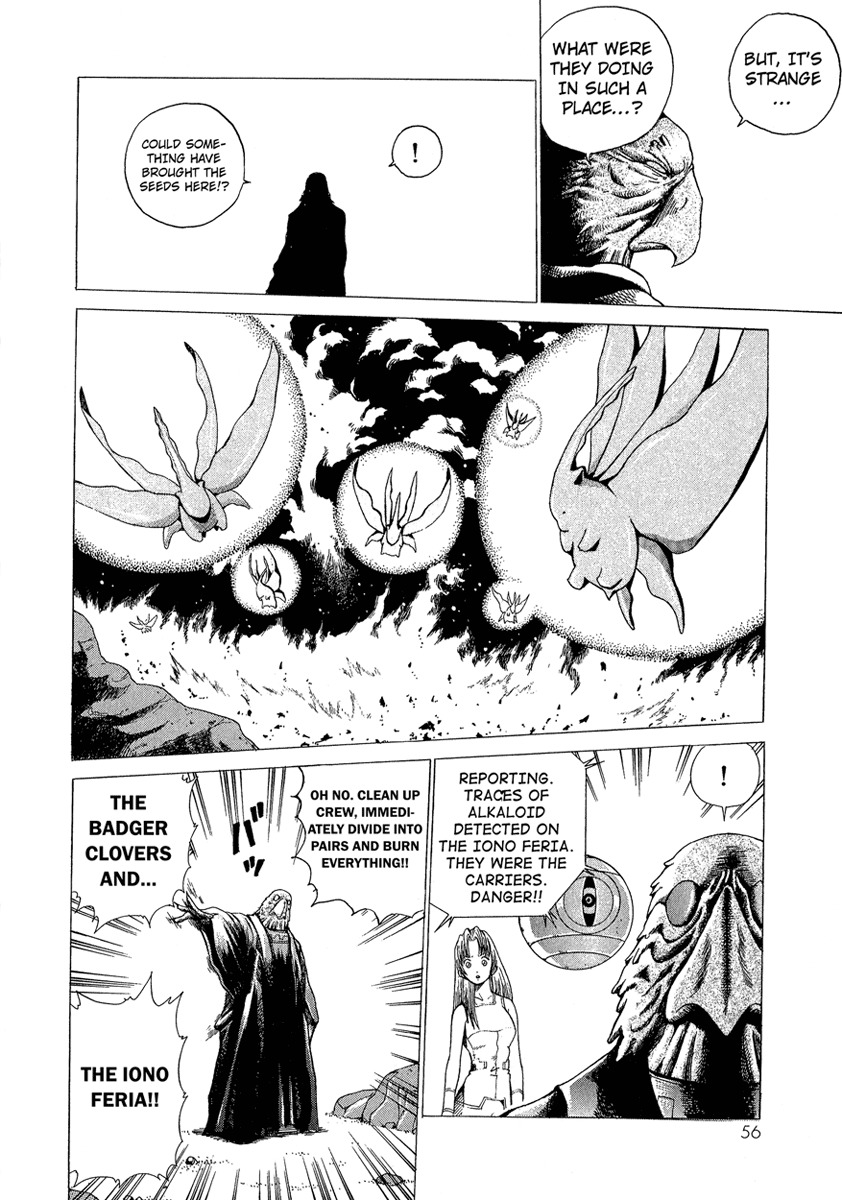 Metroid Chap 2 - Next Chap 3