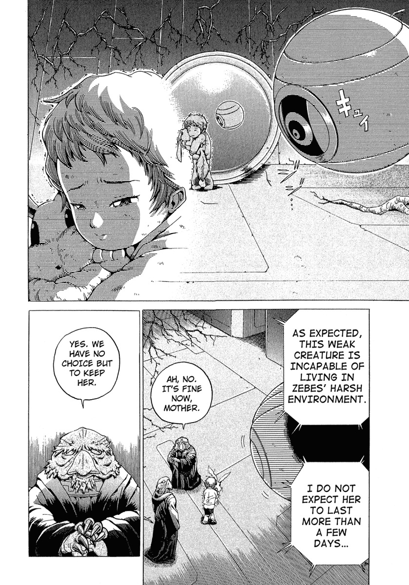 Metroid Chap 2 - Next Chap 3