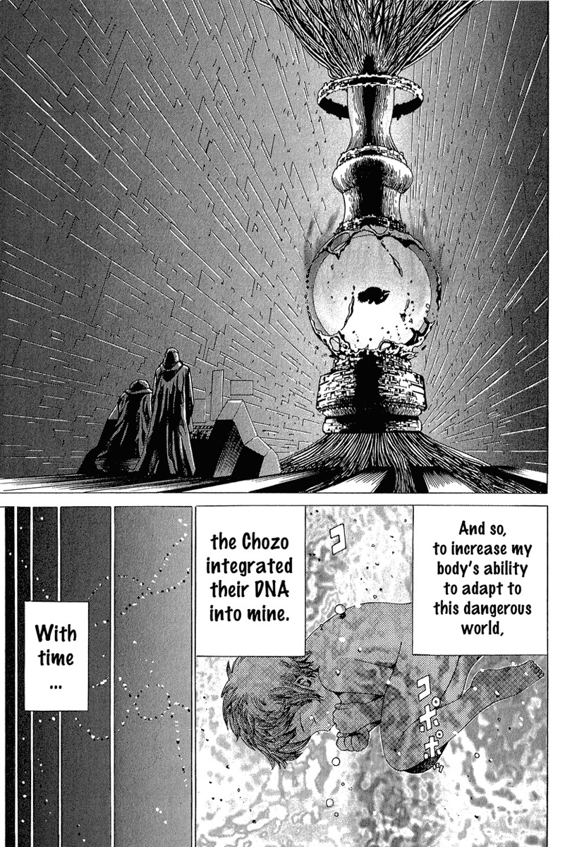 Metroid Chap 2 - Next Chap 3