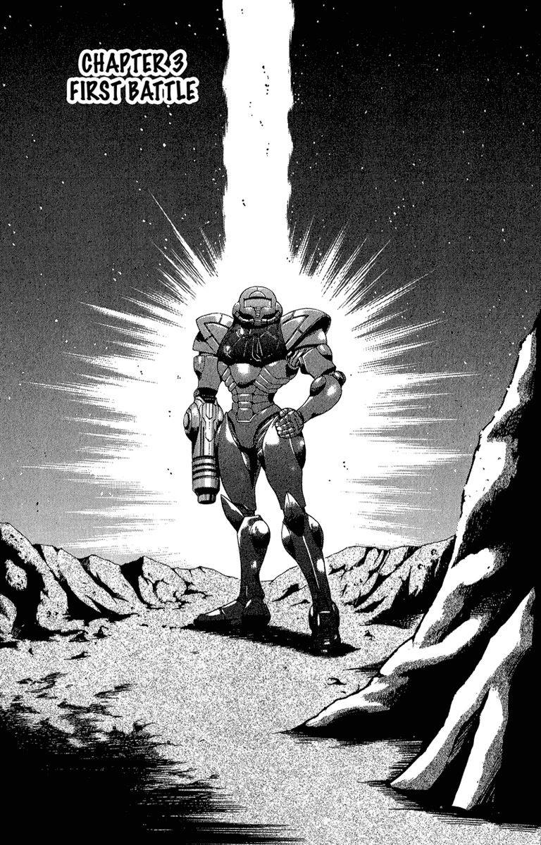 Metroid Chap 3 - Next Chap 4